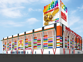 メガコンコルド1220名古屋みなと23号通り店